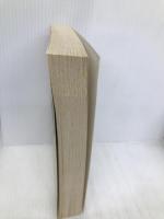 Stories of Your Life and Others Picador Chiang, Ted