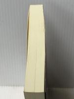 新装改訂版 いじめに負けない心理学 いじめられずに生きるために気づくべきこと　 PHP研究所 加藤 諦三