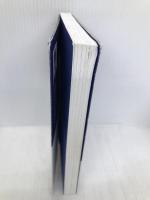 慶應合格指南書 伸芽会 黒田 善輝