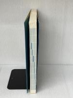 FileMaker Pro基礎トレーニングテキスト: 6/7/8対応for Windows ソシム db-pro