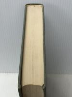 近代経済学―経済分析の基礎理論 (1972年) (有斐閣大学双書)