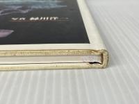 皇居の四季と盆栽 東方出版 緑川 洋一