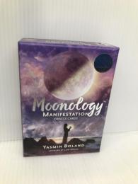 ムーンオロジーマニフェステーションオラクルカード ([バラエティ]) 株式会社 JMA・アソシエイツ(ライトワークス) ヤスミンボーランド