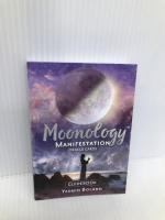 ムーンオロジーマニフェステーションオラクルカード ([バラエティ]) 株式会社 JMA・アソシエイツ(ライトワークス) ヤスミンボーランド