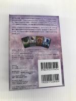 ムーンオロジーマニフェステーションオラクルカード ([バラエティ]) 株式会社 JMA・アソシエイツ(ライトワークス) ヤスミンボーランド