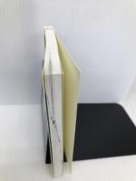 ネルソン小児感染症治療ガイド 第2版 医学書院 齋藤 昭彦