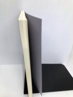 透視霊能秘法書 八幡書店 石崎輝峯