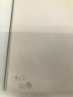 応用水理学 技報堂出版 岩崎 敏夫