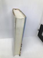 秋風高天神城 栄光出版社 三戸岡道夫