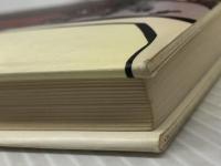 冬の台所―京のくらしうた (1980年)