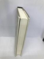 秘曲笑傲江湖 第1巻 徳間書店 金 庸