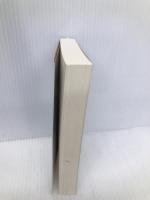 [新版]日本国紀〈下〉 (幻冬舎文庫) 幻冬舎 百田 尚樹