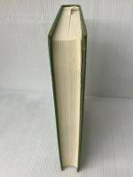 今村明恒の生涯 青磁社 山下文男