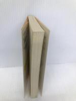 極楽迄ハ何哩 (徳間文庫 455-2) 徳間書店 橋本 治