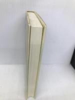 方丈記に人と栖の無常を読む 吉川弘文館 大隅 和雄