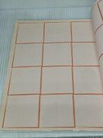 ジュディ・オングの美しくやせる薬膳 講談社 ジュディ オング