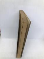 中曽根政治の功と罪: いまだから話せる こんな中曽根を踏み超えろ 日新報道 藤原 弘達