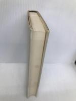 ゼウスガーデン衰亡史 ベネッセコーポレーション 小林 恭二