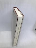 切腹考 文藝春秋 伊藤 比呂美