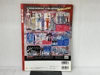 フィギュア王 No.35 (ワールド・ムック 273) ワールドフォトプレス