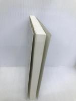 見た目を磨く人は、うまくいく。 学研プラス 中谷彰宏