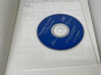 第2版 Photoshop クイックマスター CS5 / CS6 Windows＆Macintosh ウイネット  ウイネット ウイネット