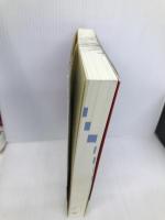 司法試験・予備試験 逐条テキスト (2) 民法 2022年 (W(WASEDA)セミナー) 早稲田経営出版 早稲田経営出版編集部