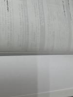 ※CD欠品。Microsoft Projectでマスターするプロジェクトマネジメント 実践の極意 アスキー 岡野 智加