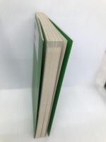 美容塾 続 アスコム 大高 博幸