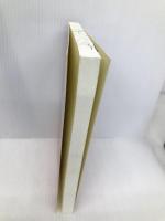 趣旨・規範ハンドブック1 公法系 第8版 辰已法律研究所 辰已法律研究所