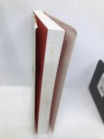 僕の散財日記 世界文化社 松任谷 正隆