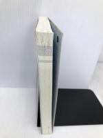 発信型英語スーパーレベルライティング ベレ出版 一三, 植田