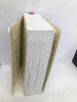 ベーシック条約集 2010年版 東信堂 松井 芳郎