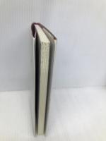 お祓いマニュアル―不幸を祓い幸せを呼ぶ イースト・プレス 昇龍