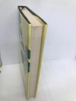 女の生き甲斐 日本教文社 谷口 雅春