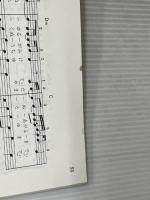 沖縄音楽ベスト・コレクション (やさしいピアノ・ソロ) デプロ THE　BOOM