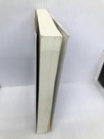 憲法 第3版: 公法1 (SBC法科大学院シリーズ 1) 信山社出版 堀内 健志