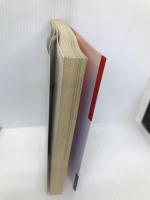 官位と組織のしくみがわかる本 (別冊歴史読本 70) KADOKAWA(新人物往来社)