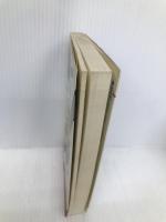 英語は電車の中で PART2: おもしろ英語独習本 (ワニの本 475) ベストセラーズ 富永 直久