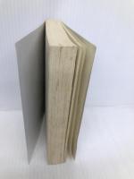 教授夫人の素顔 (二見文庫) 二見書房 館 淳一