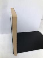 日本共産堂の立場 4 1986~1990 (新日本文庫 149) 新日本出版社 宮本 顕治