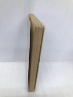 日本共産党の立場 2 1973~1979 (新日本文庫 147) 新日本出版社 宮本 顕治