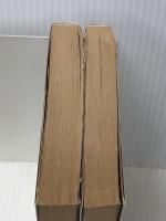 山霧 －毛利元就の妻－ 上下巻セット (文春文庫)