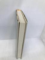 新編日本武将列伝 (3) 秋田書店 桑田 忠親