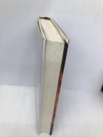 小説項羽と劉邦 上巻 光文社 鄭 飛石