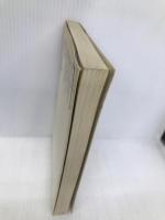 言わせてもらいます PHP研究所 塩田 丸男