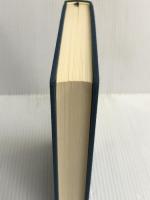 新修中国詩人選集〈3〉杜甫 (1983年)岩波書店