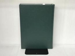 全譯 後漢書 (17)列傳(七) 汲古書院 渡邉義浩