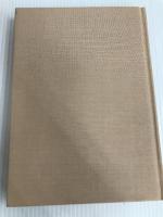 韓国のやきもの〈2〉高麗―カラー (1977年)