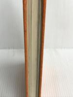 カラー日本のやきもの〈15〉益子 (1975年)